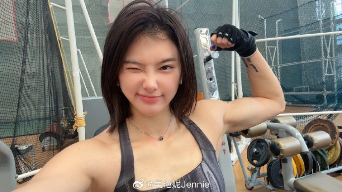 辛苦但美好, cn, alt