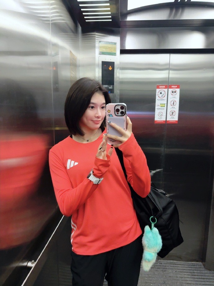 辛苦但美好, 待着