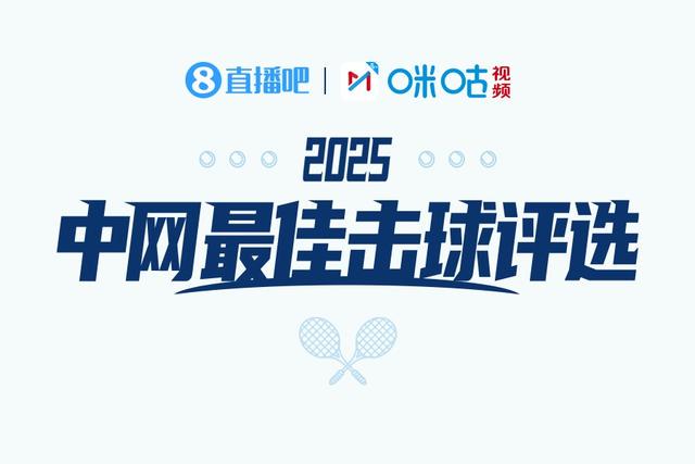 评选活动 评选活动