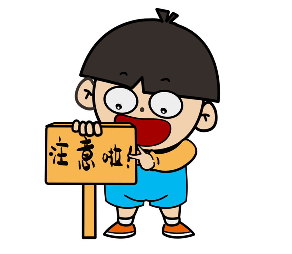 运动员须持, trans 运动员须持, trans