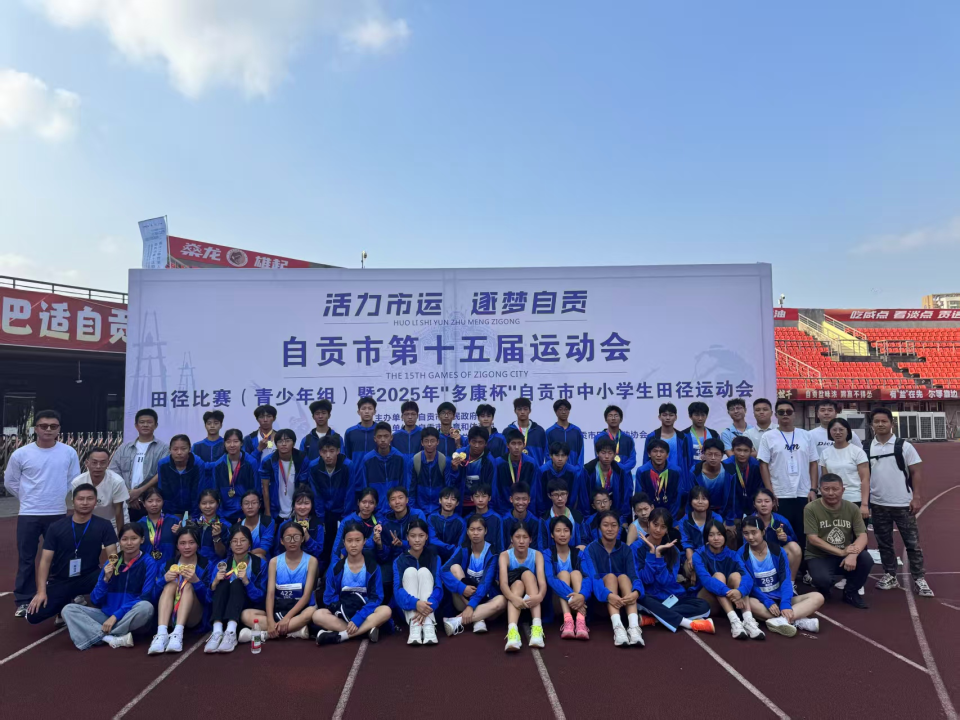 练水平, com 练水平, com